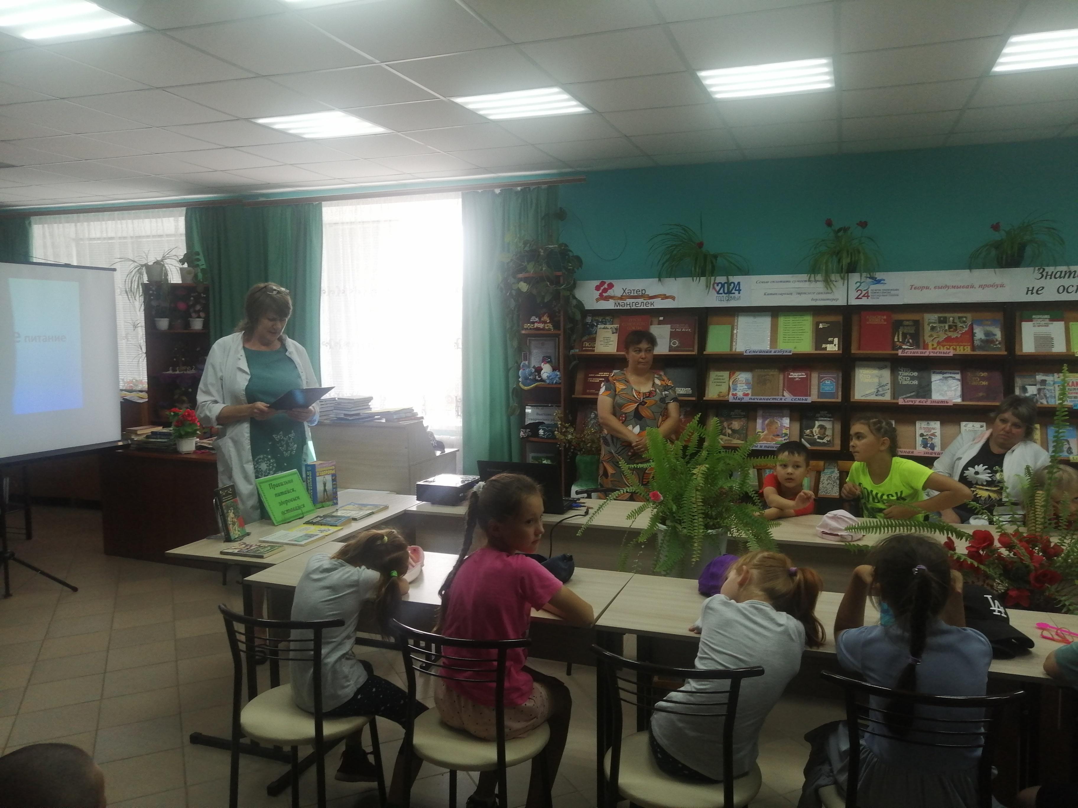 Встреча с фельдшером. «Говорим здоровью Да!»