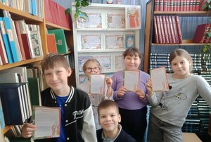 Час мужества «Героев помним имена»