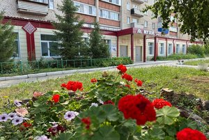 Выставка в Сибайском историко-краеведческом музее