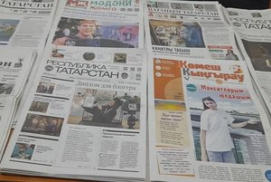 Выставка периодики «Что принес нам почтальон»