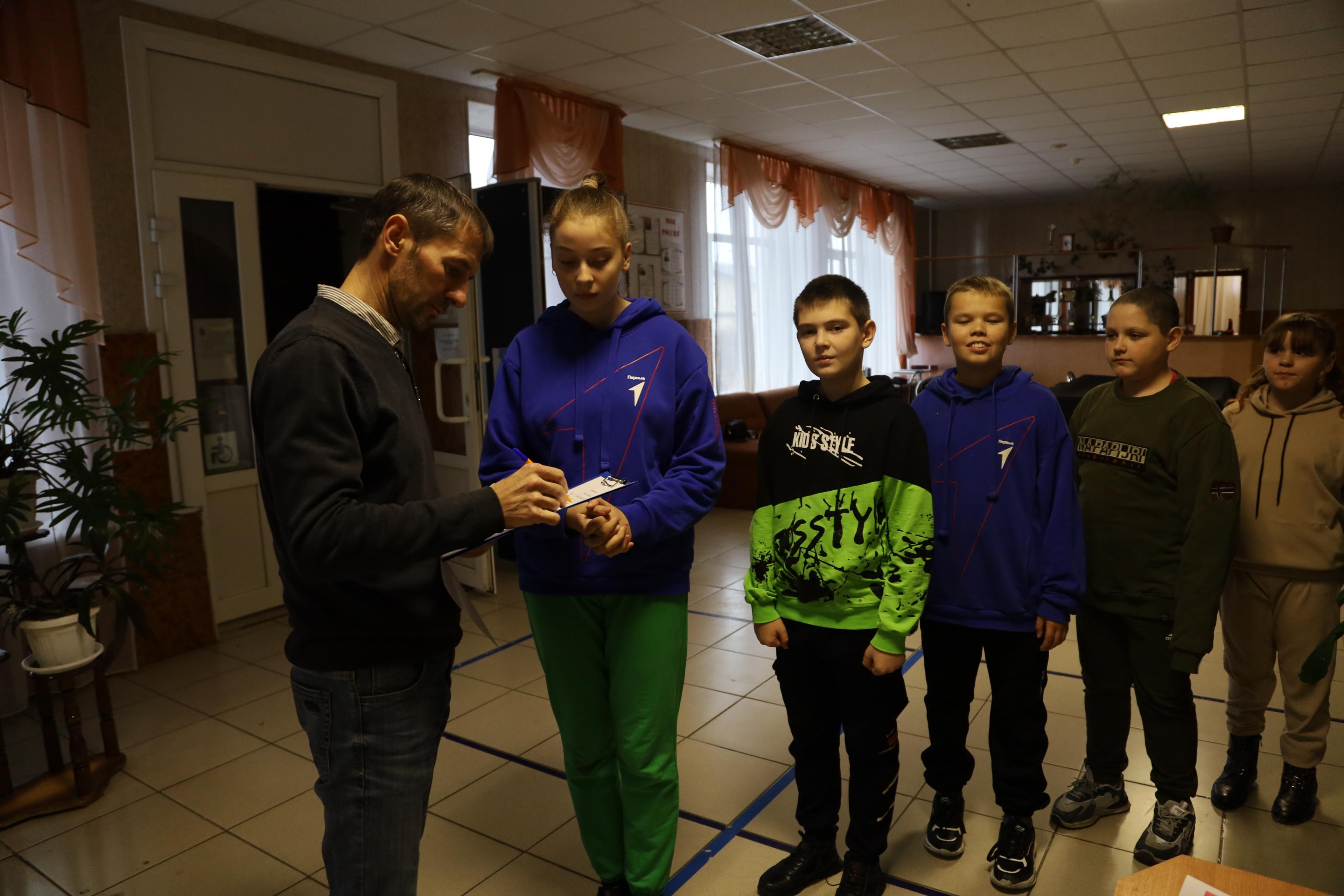 Космический квест «Путь к звёздам»