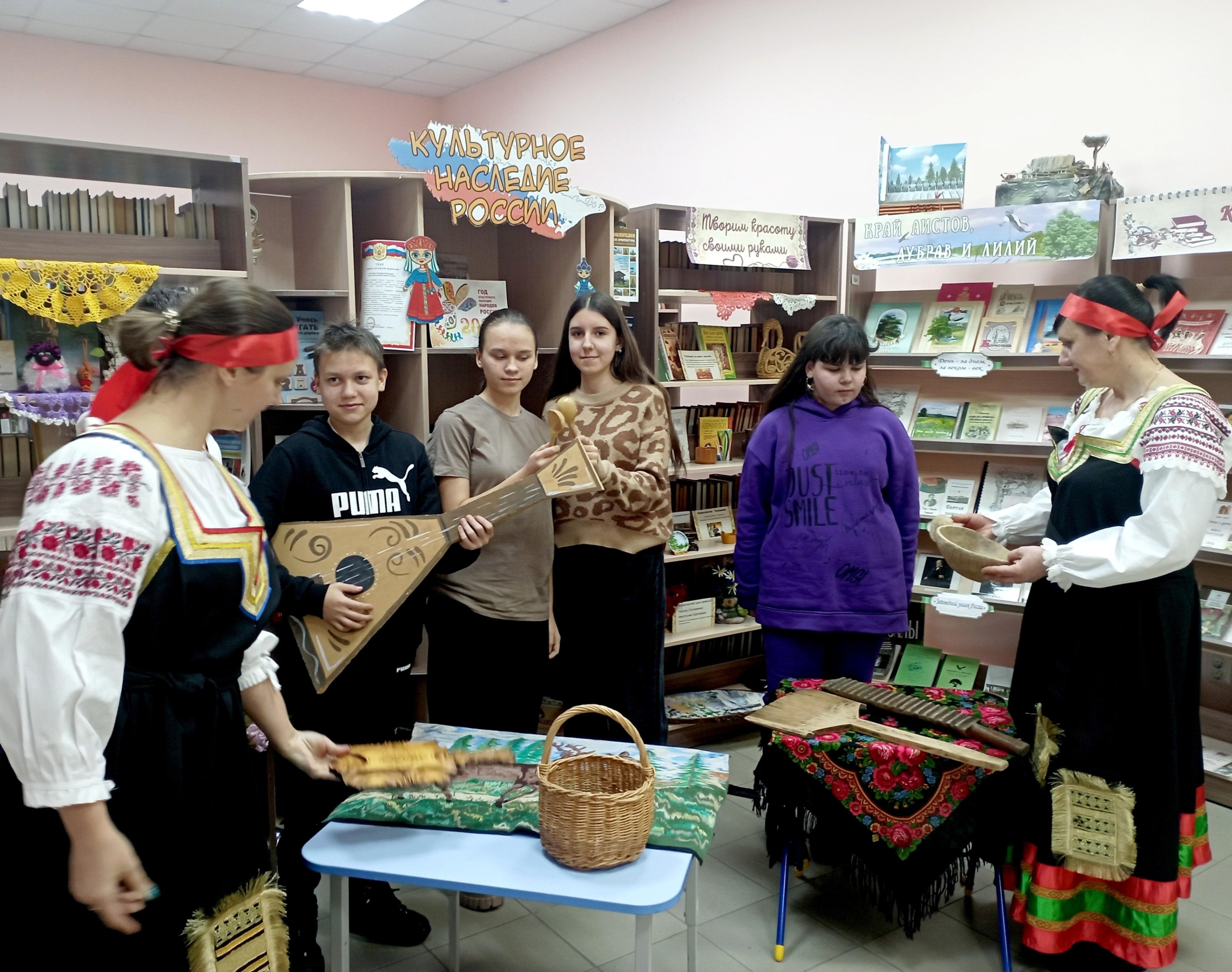 Программа «Родная Русь – гордость традиций»