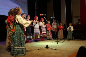 Концерт «Зимняя фантазия»