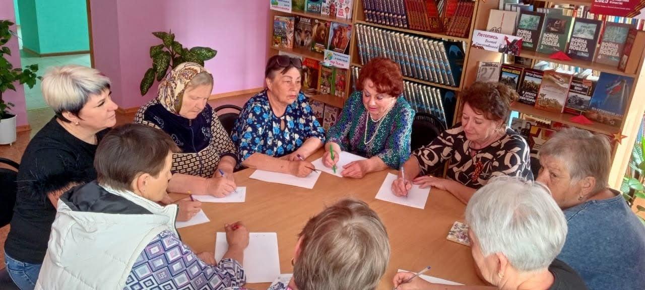 Беседа–диалог «Витамин С–источник здоровья!»