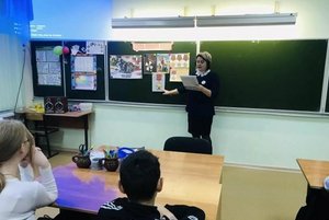 Час истории«В честь героев былых времен»