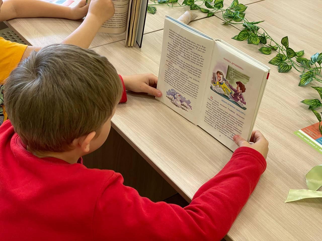 Книжная выставка «Анни Шмидт: королева нидерландской детской литературы»