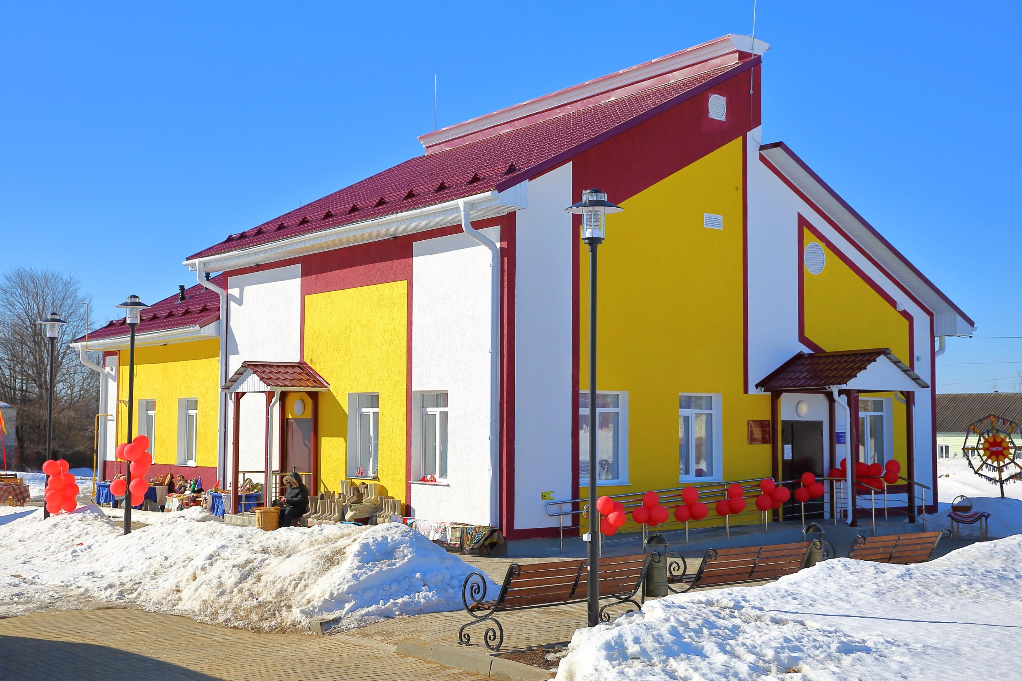 Красно-Можайский сельский дом культуры