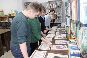 Квест «Путь к Победе»