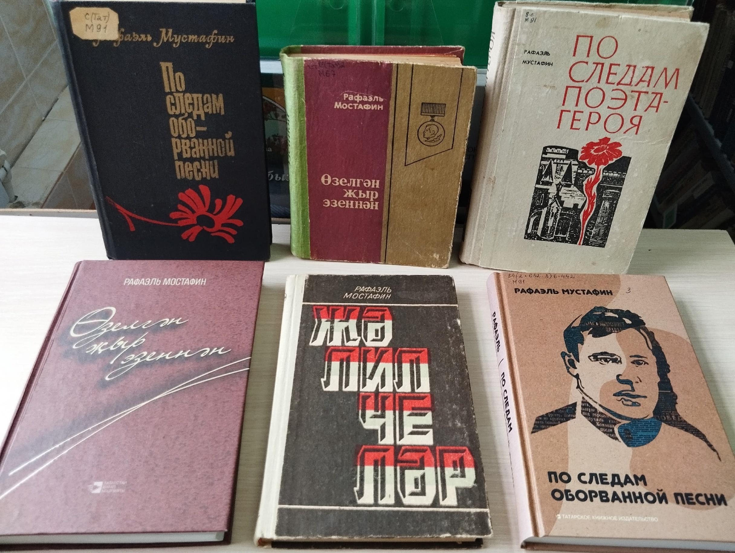 «Автор, влюбленный в своего героя»