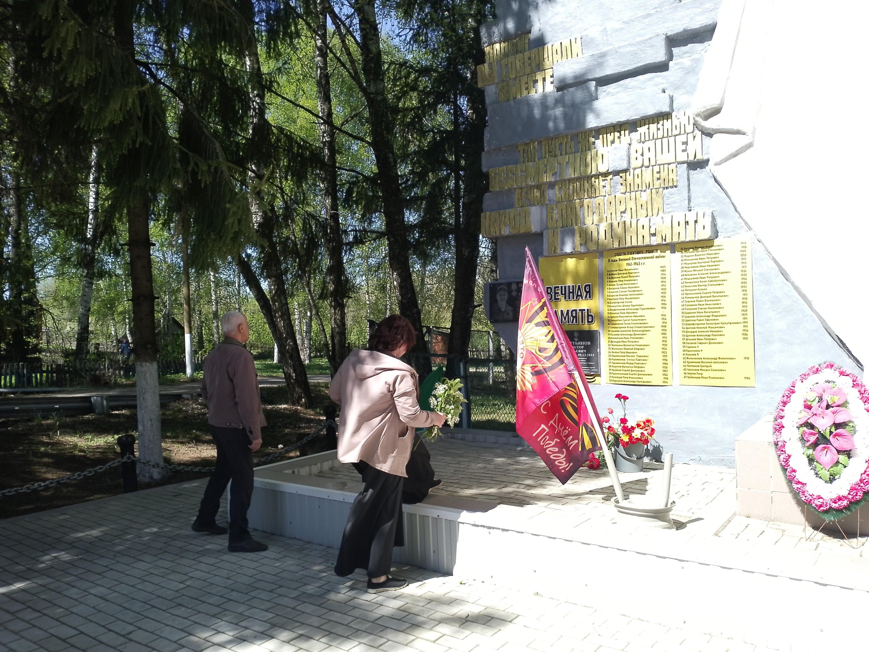 Тематическая беседа «Тот самый первый день войны»