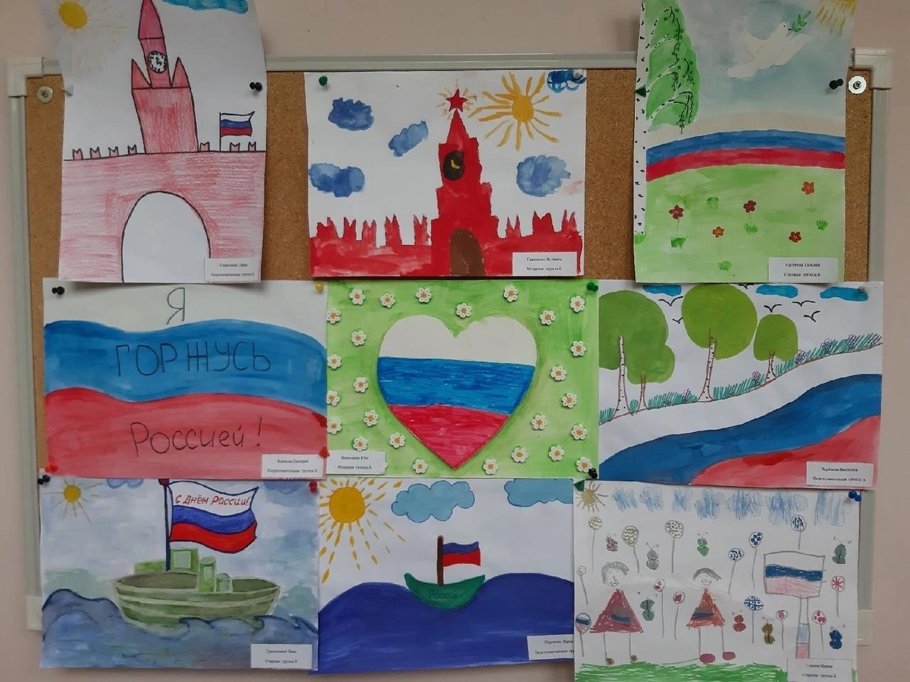 Выставка детских рисунков«Здесь мой край, здесь я живу»