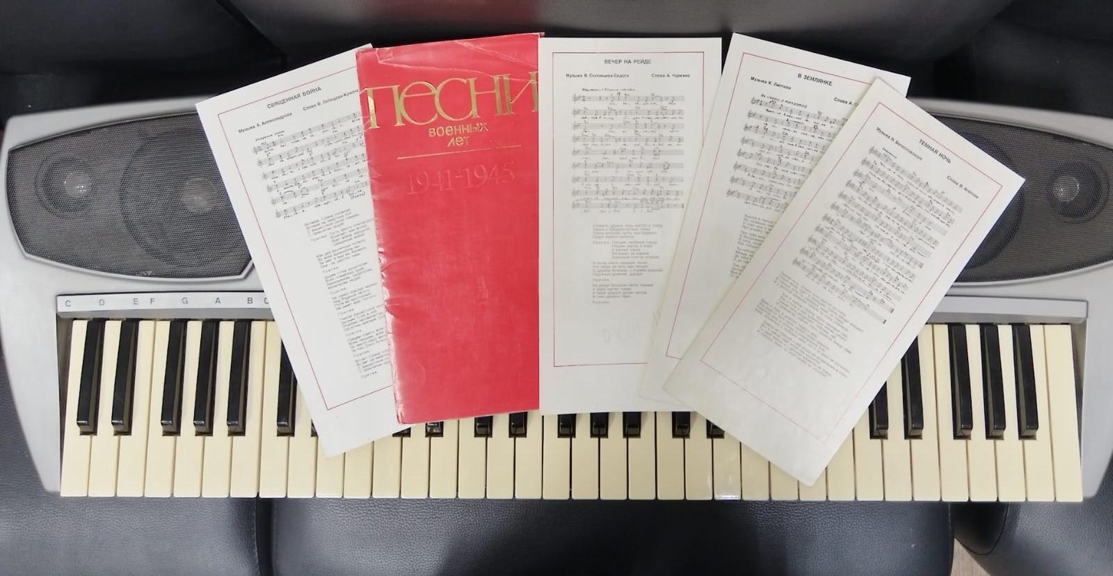 Мастер-класс «Знатоки музыки»