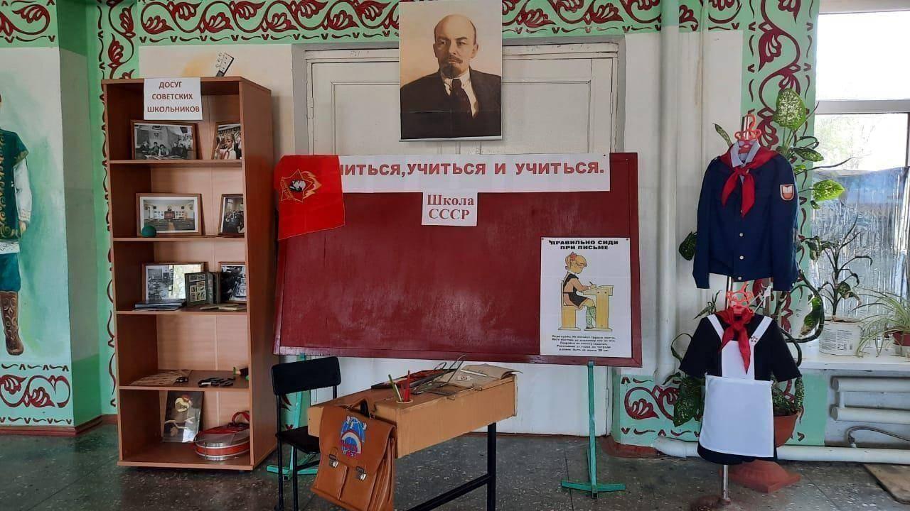 Экскурсия «Детство в СССР»