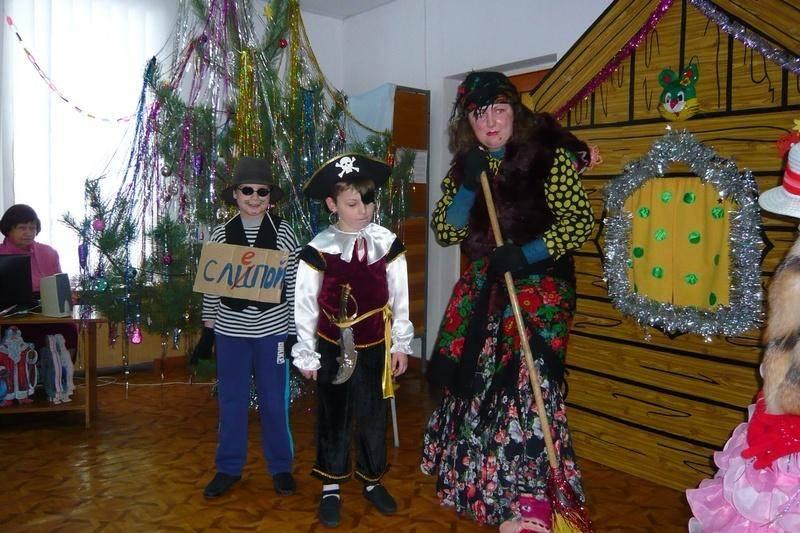 Программа «В царстве Дедушки Мороза»