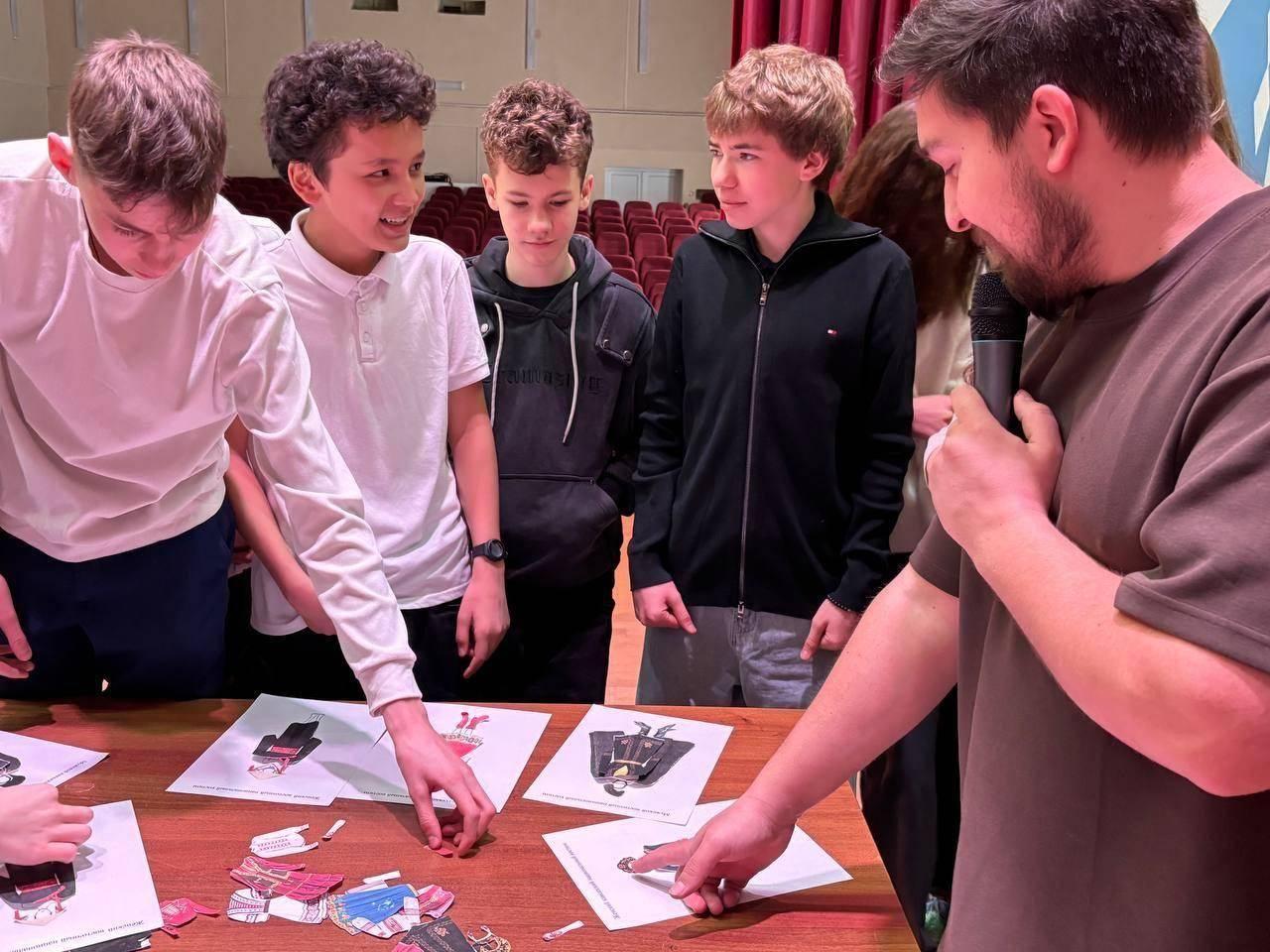 Интерактивная программа «Одна на всех Великая Победа»