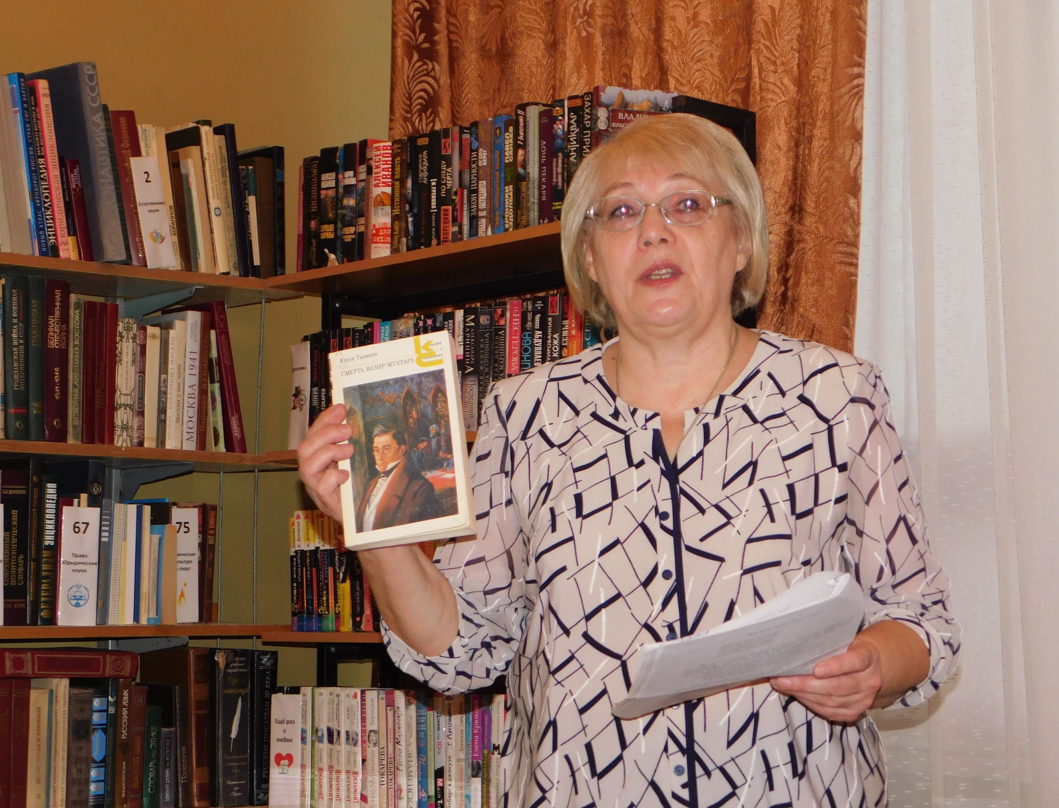 Программа «Дипломат. Драматург. Мыслитель»