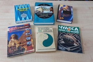 Интеллектуальная игра «Науки без скуки»