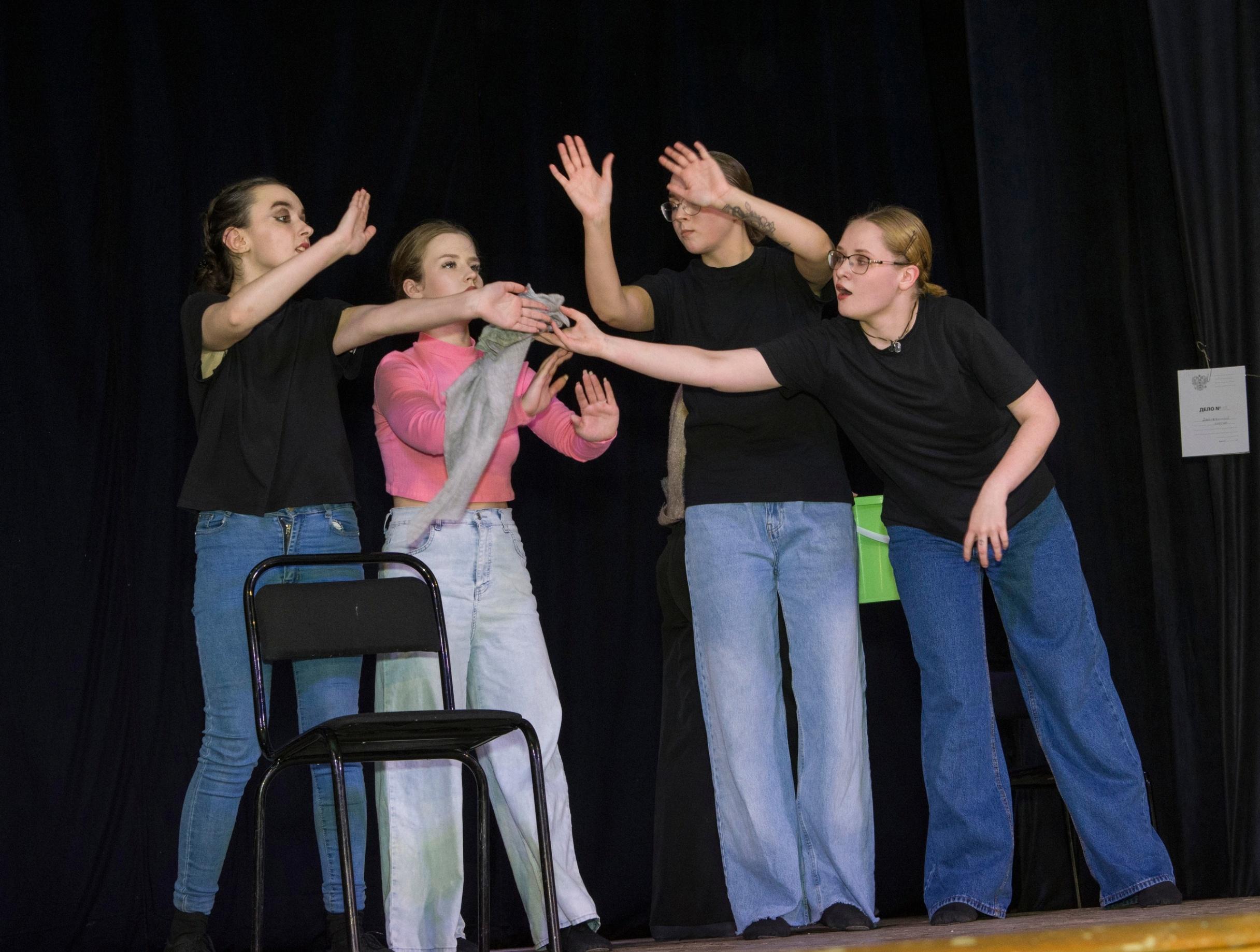 Программа «Поколение 2.0»