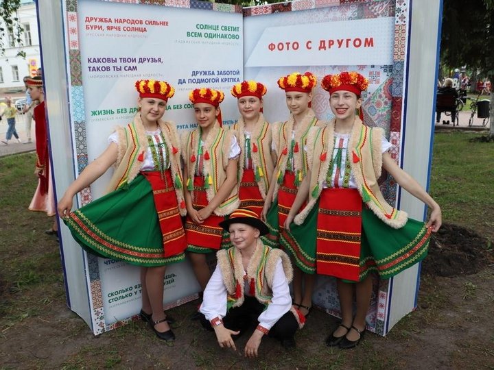 День немецкой культуры в Ульяновской области