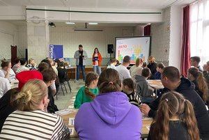 Программа «Любимое кино»