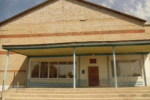 Честь и Слава на все времена