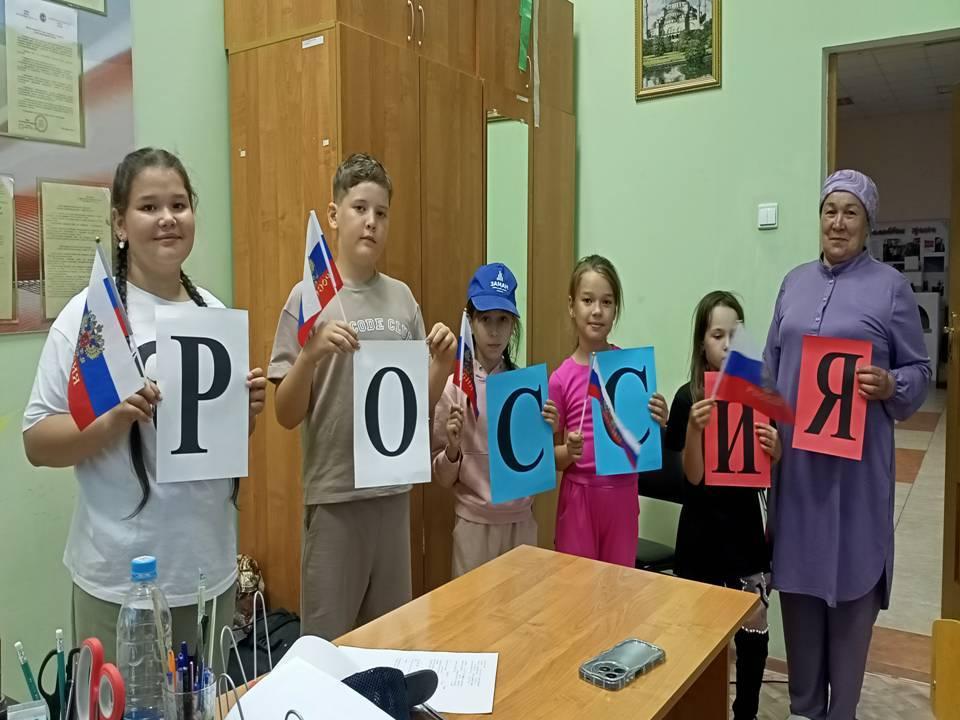 «Я живу в России»