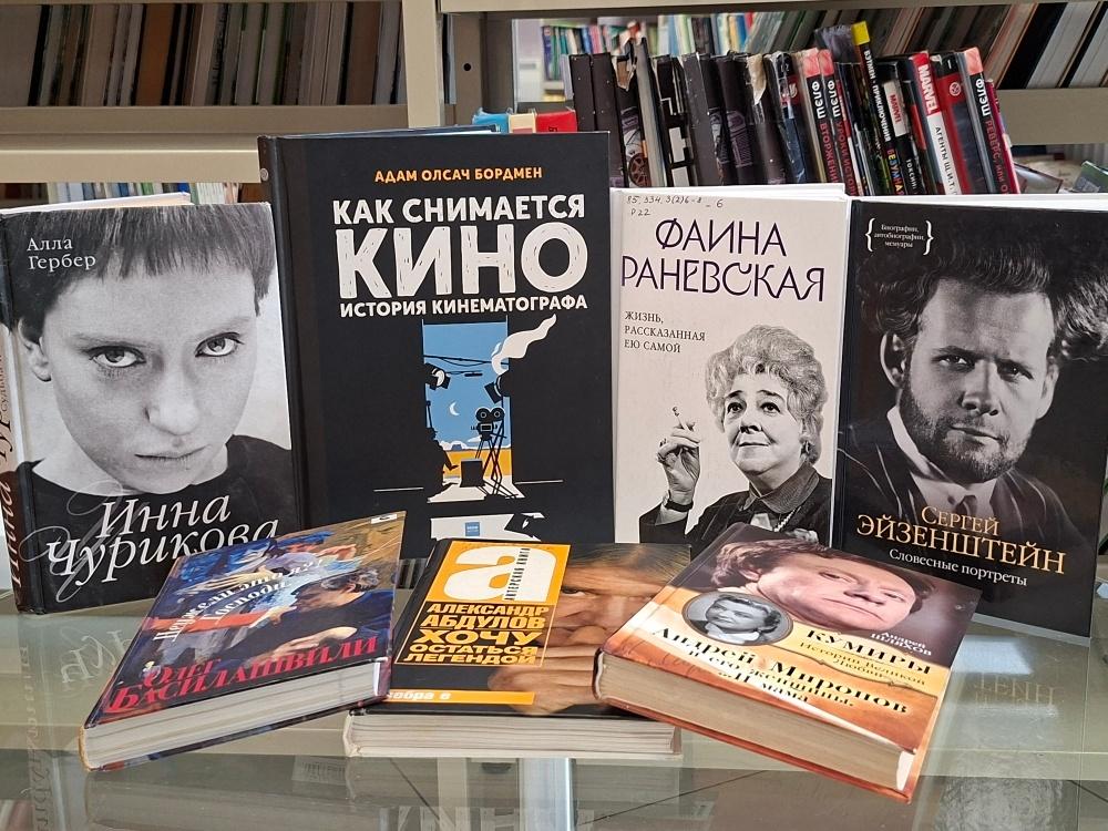 Ах, этот кинематограф!
