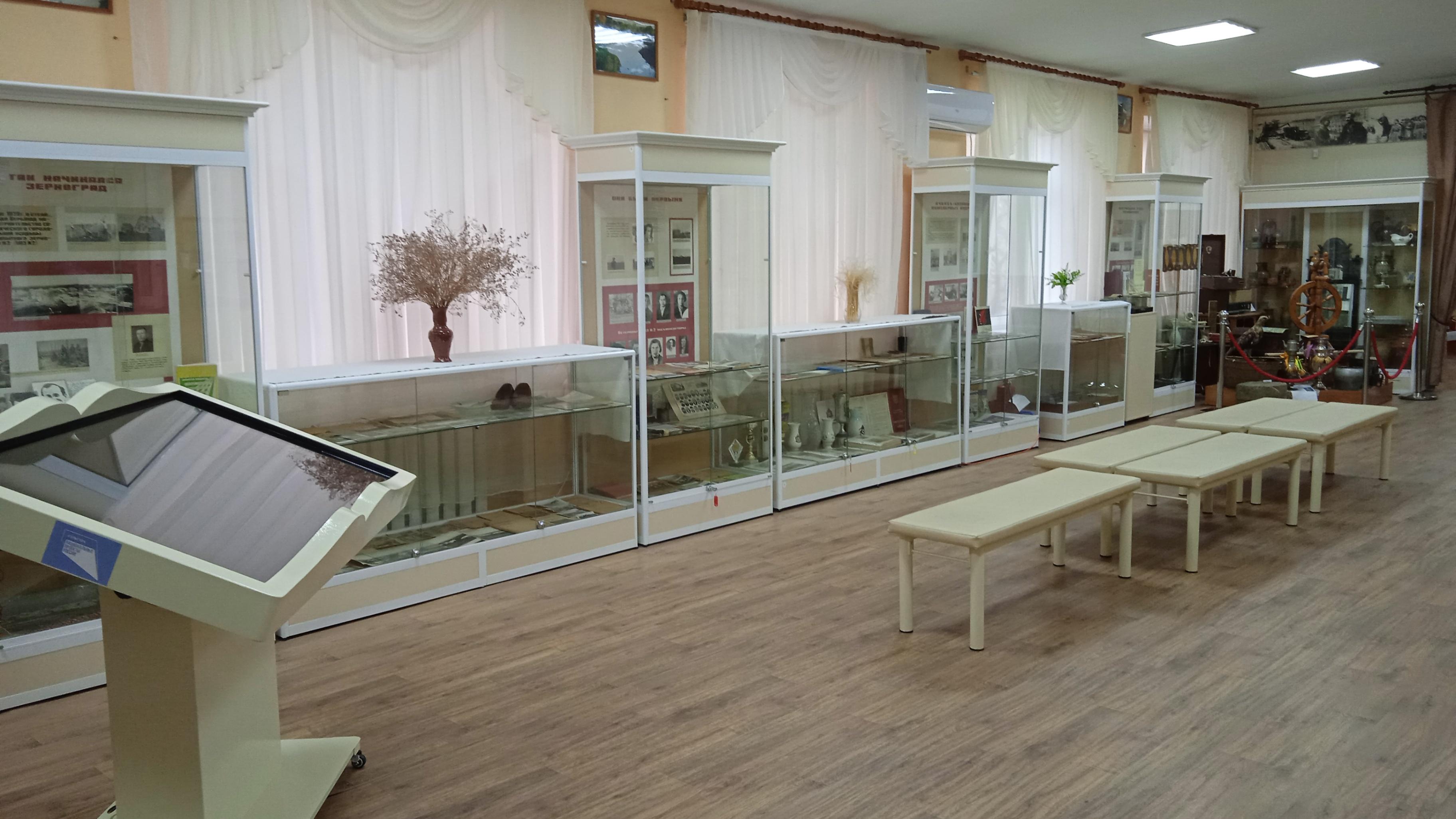 Выставка «Край, в котором я живу»