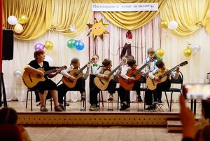 «Посвящение в юные музыканты»