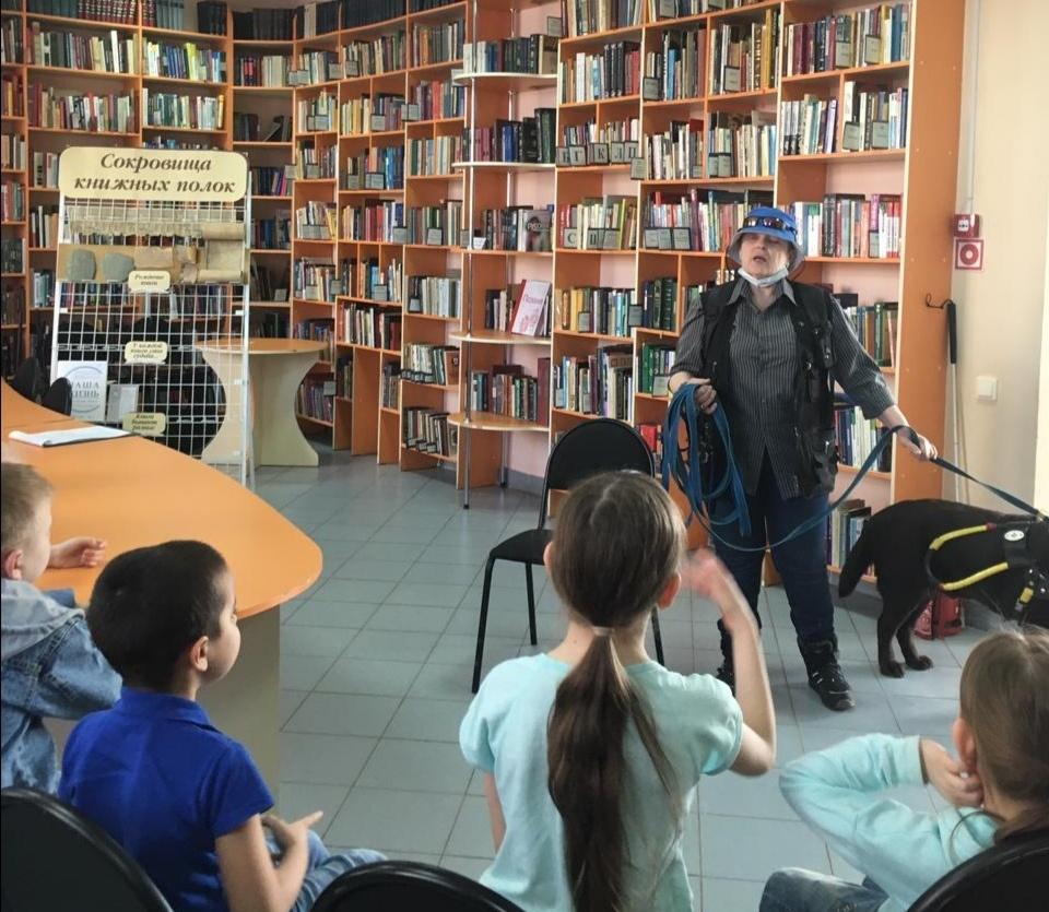 Урок доброты «Собака - верный друг»