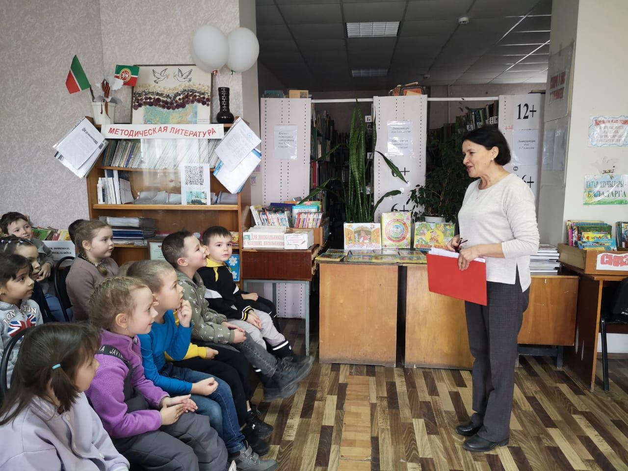 Экскурсия«Мир знаний открывает книга».