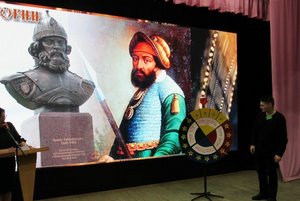 Программа «Что? Где? Когда? На полях сражений»