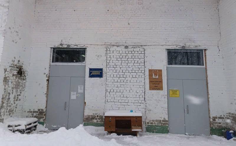 Кузнецовская сельская библиотека