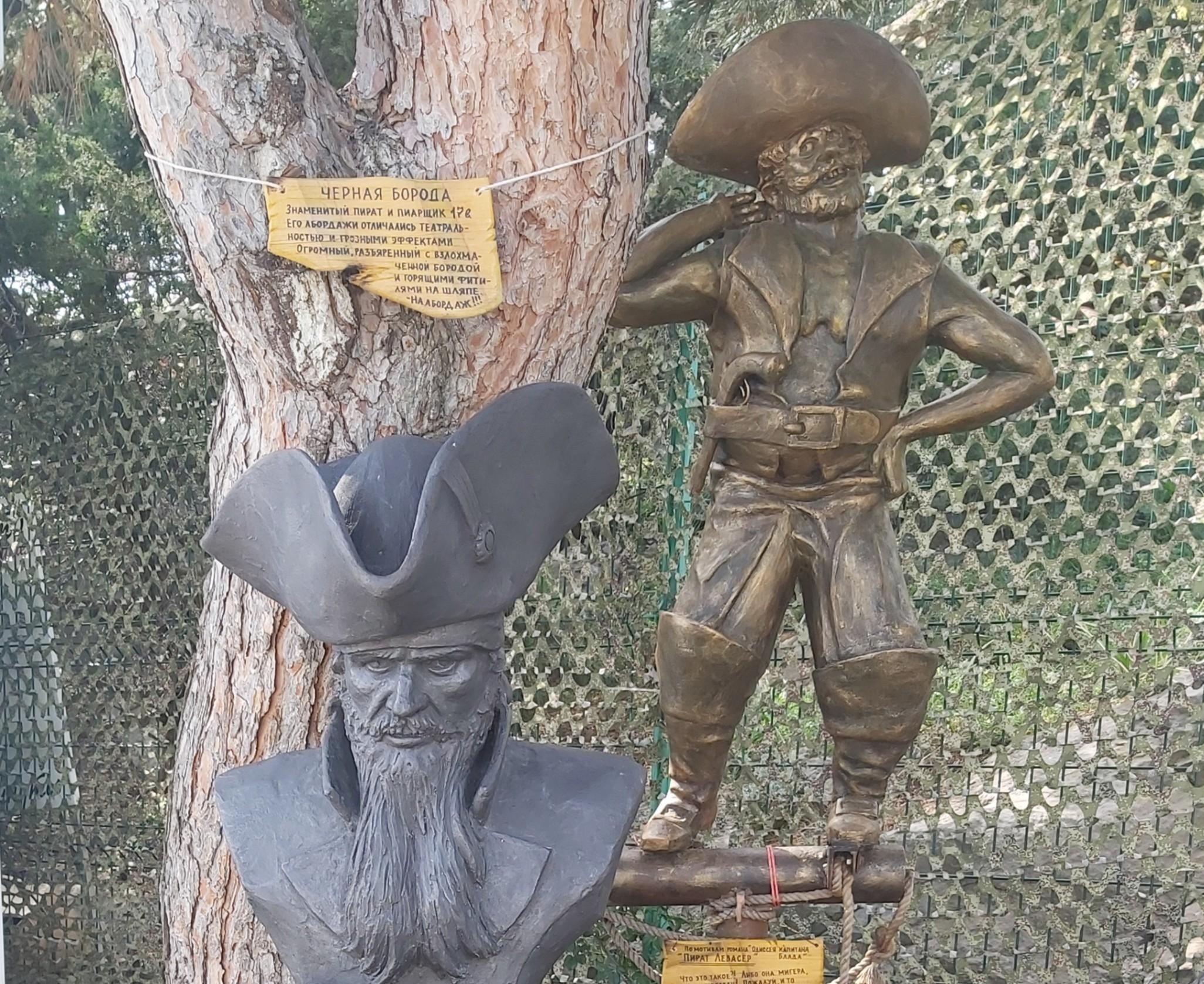 Выставка «Арт-сказка»