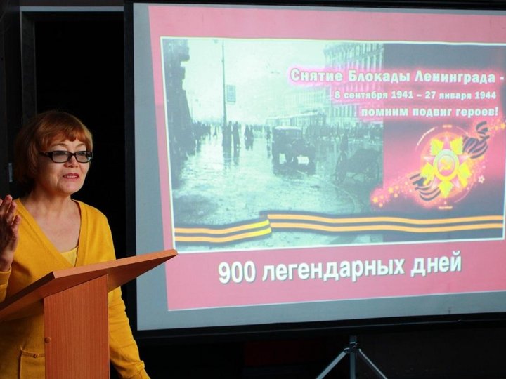 Урок «Сталинградская битва – поворотное событие в ходе Второй мировой войны»