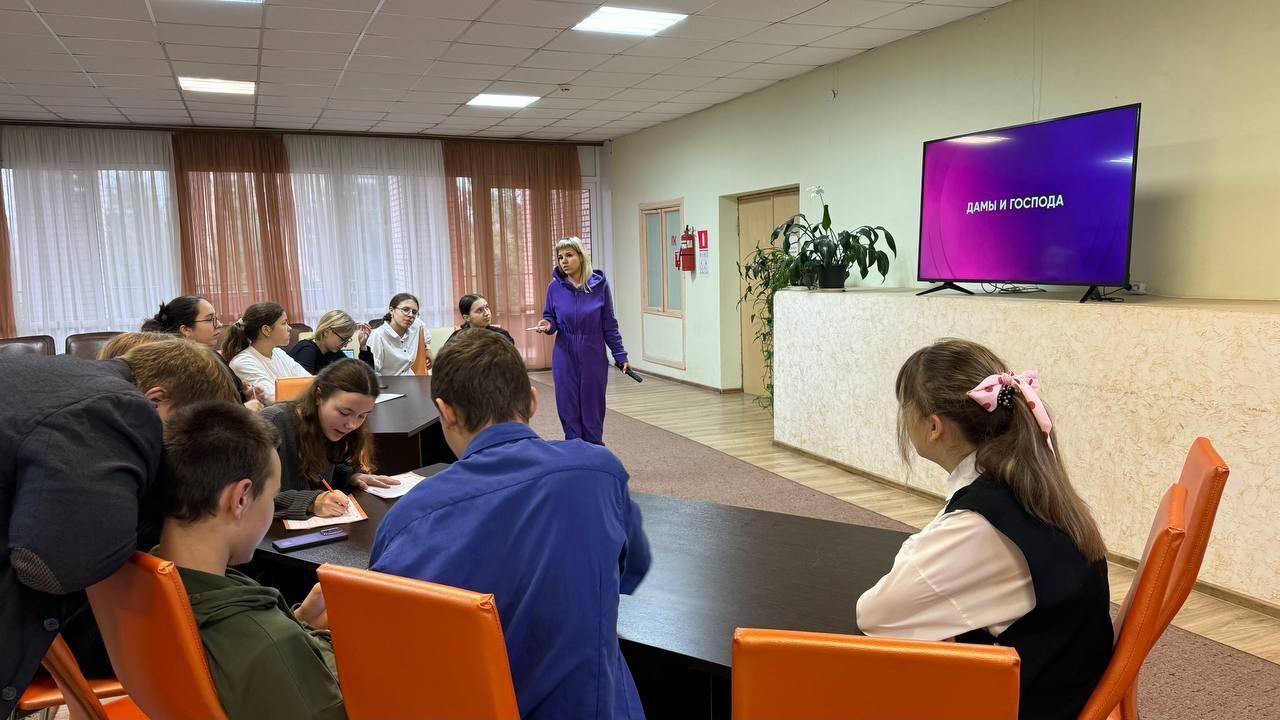 Программа «Без России не было б меня»
