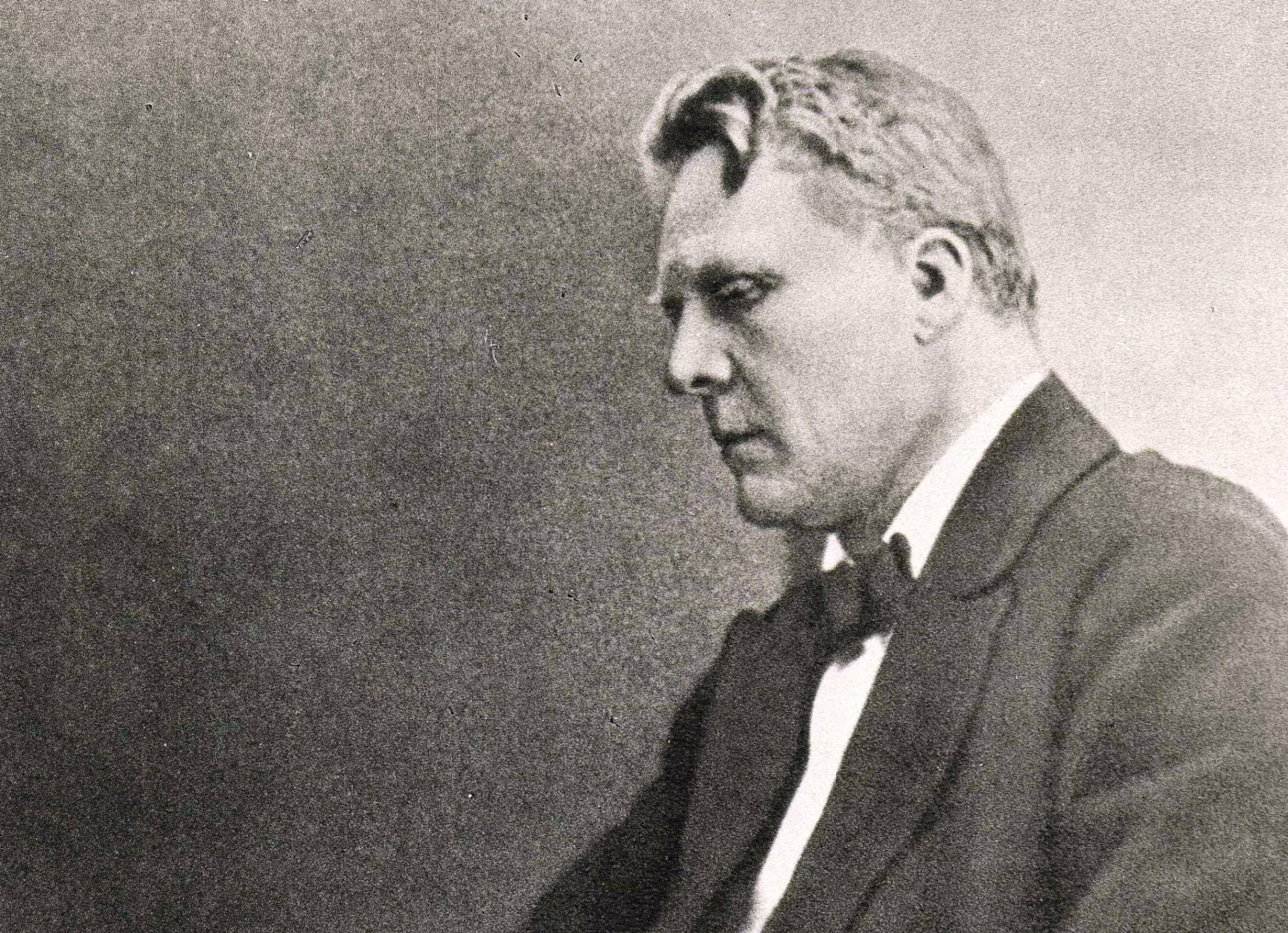 Концерт «Чарующие сердце звуки»
