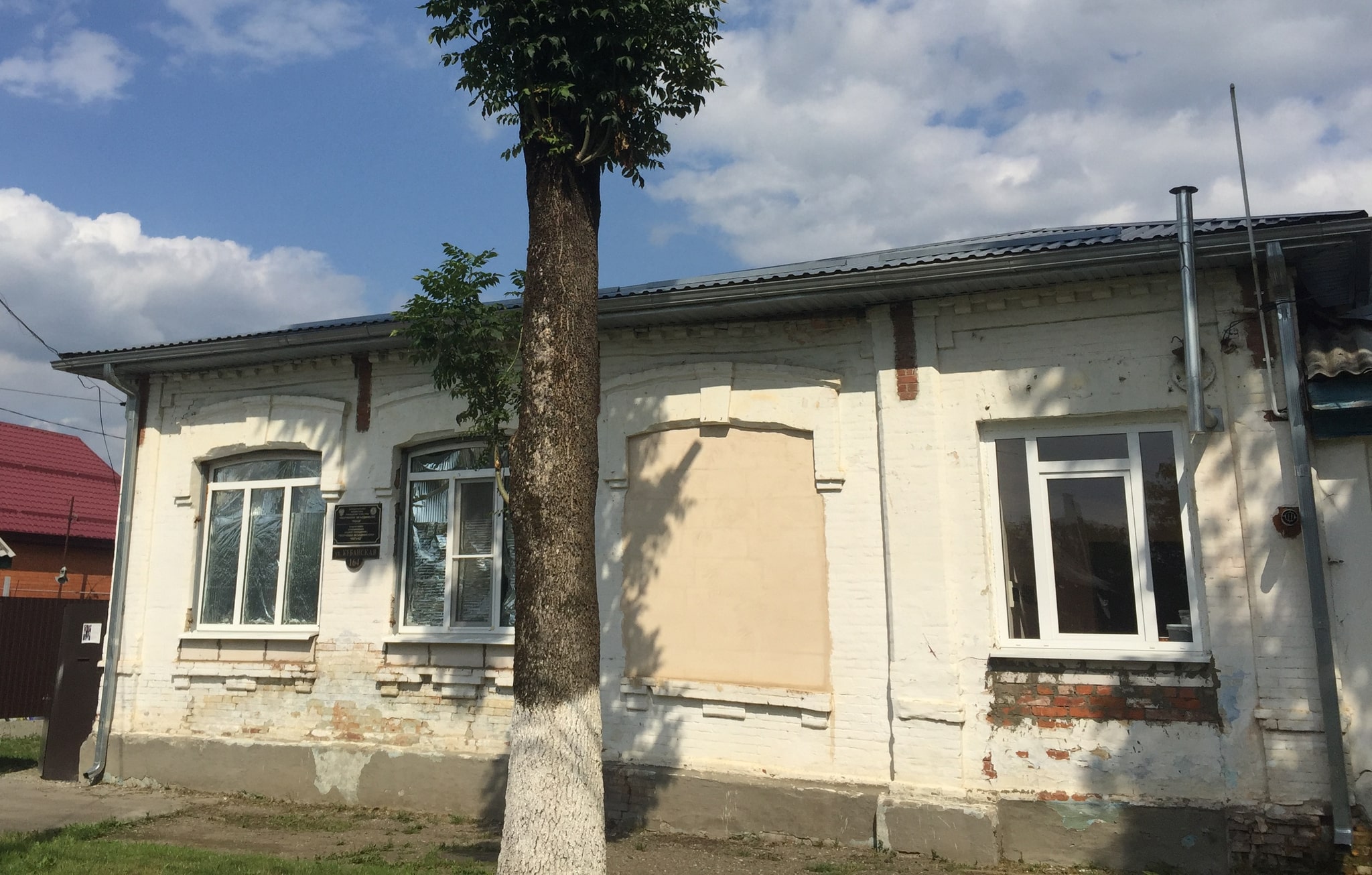 Творческое объединение «Ошад»