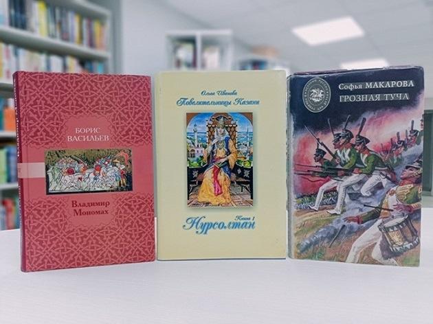 Книжная выставка «История в лицах»