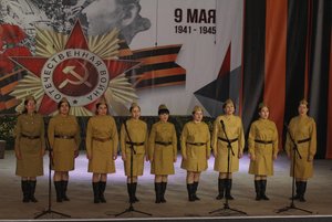 Программа «Вместе навсегда»