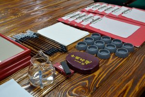 Занятие «Китайская каллиграфия»