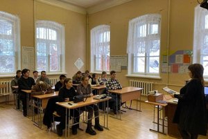 Игра «Умники и умницы»