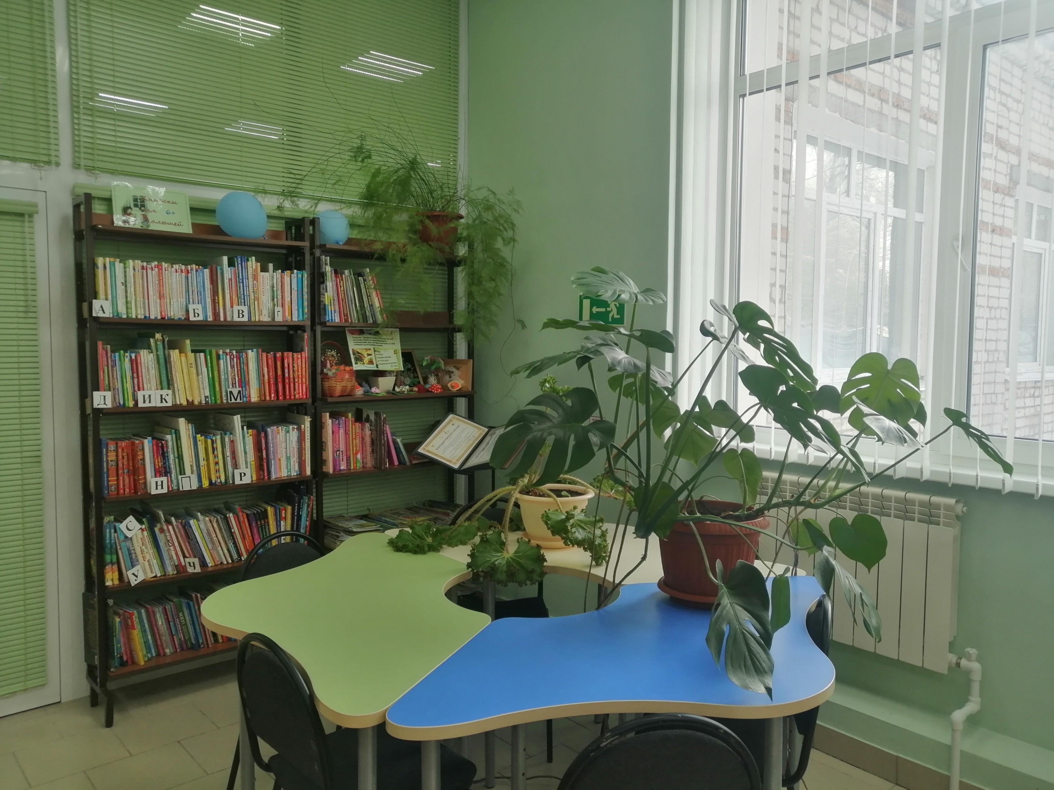 Детективы из отряда звезд