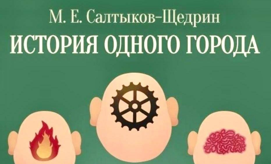 «Искусство книги в лучших студенческих проектах. От идеи до реализации»