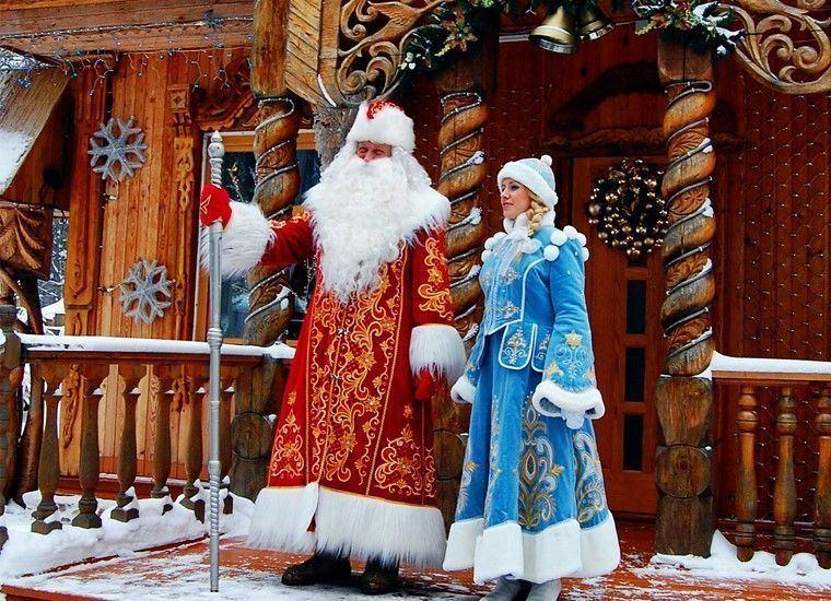 Новогодний бал маскарад «Весело встретим Новый год»