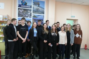 Турнир «Этикет на сто лет»