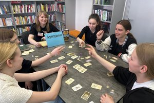 Литературный квест «Нескучная классика»