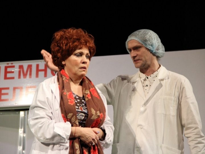 весы смоленский драмтеатр спектакль. драмтеатр весы спектакль. всякое бывает спектакль новокузнецк. весы спектакль мхт чехова актеры. драмтеатр весы спектакль.