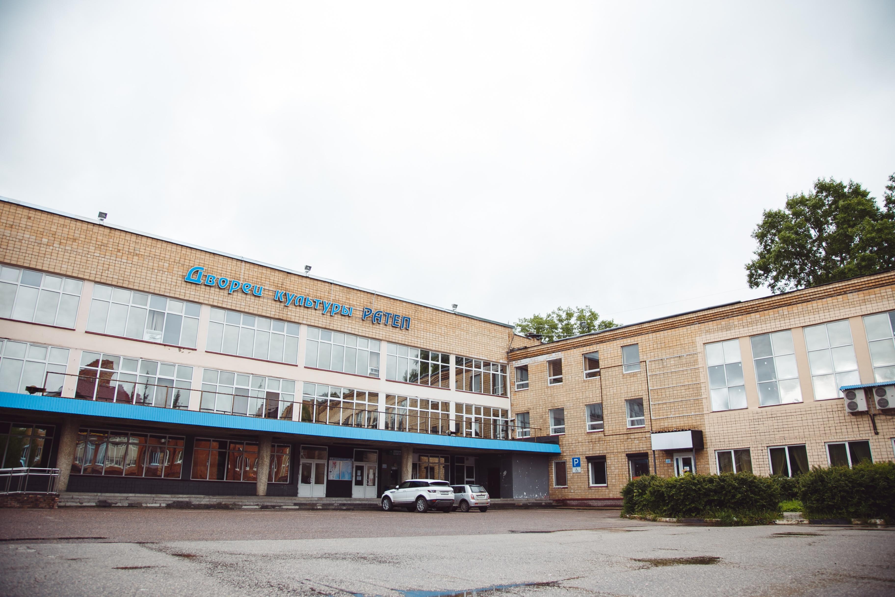 дк ратеп серпухов. изгутдинов марат серпухов ратеп. спектакль чокнутые. завод ратеп серпухов. директор завода ратеп серпухов.