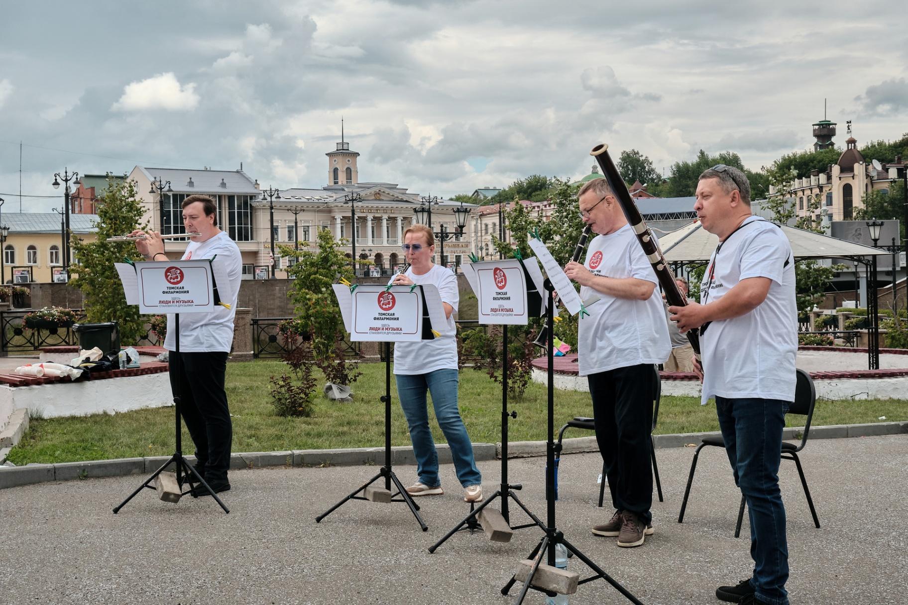 Концерт «Город, которого нет»